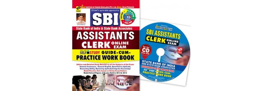   SBI Clerk Books